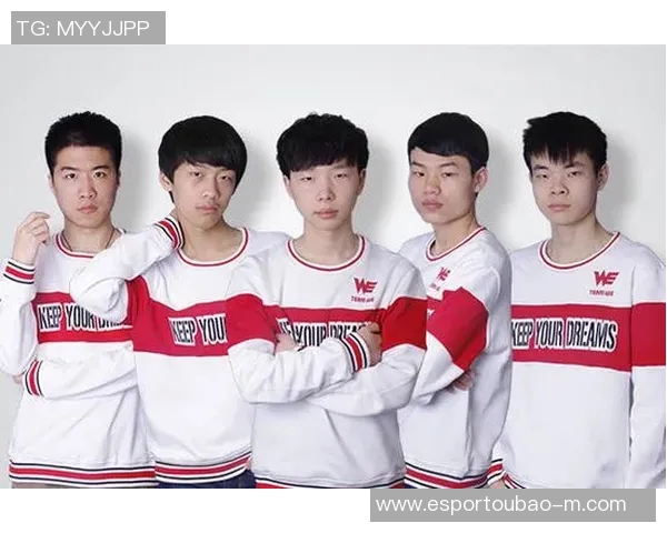 电竞实时数据分析聚焦WE战队在王者荣耀中的耐力表现与策略探讨